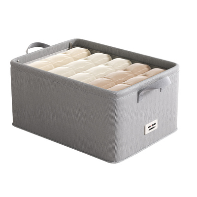 布艺可折叠抽屉式整理盒筐