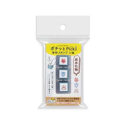 KODOMO三联印章可拆按钮式浸透印