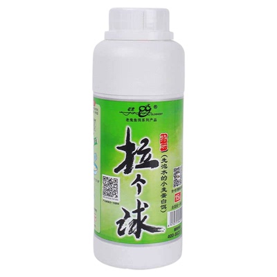 10万+回头客！24万+好平鱼饵料