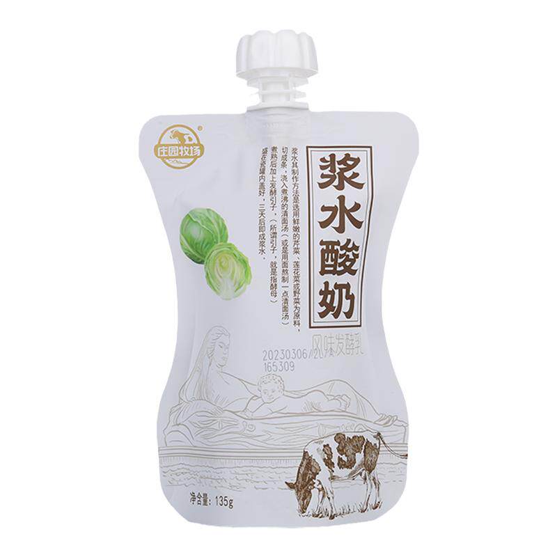 庄园牧场浆水酸奶原味甘肃风味