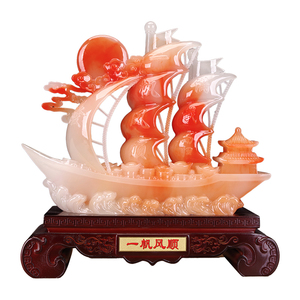 玉石一帆风顺帆船摆件开业乔迁