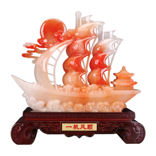 玉石一帆风顺帆船摆件轻奢高档客厅装饰品老板办公桌公司开业乔迁
