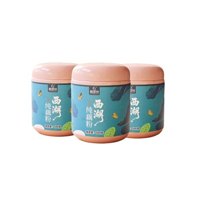 醇香园西湖纯藕粉正品官方旗舰店