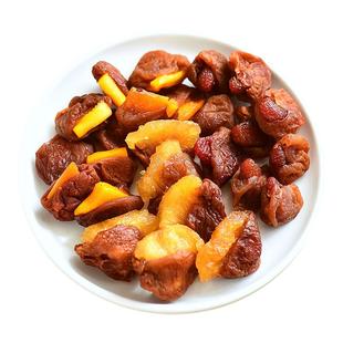 酸酸甜甜 梅有芒果  青梅夹芒果干 梅子零食蜜饯果干网红零食休闲