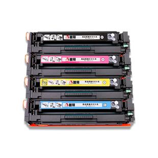 适用惠普hp M154nw硒鼓易加粉M181fw M180n M154a墨盒HP204a粉盒彩色cf510a碳粉墨粉盒ColorLaserJet Pro MFP
