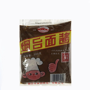 烟台山牌面酱500g*5袋 烟台面酱纯粮酿造 蘸食烹调 豆瓣酱