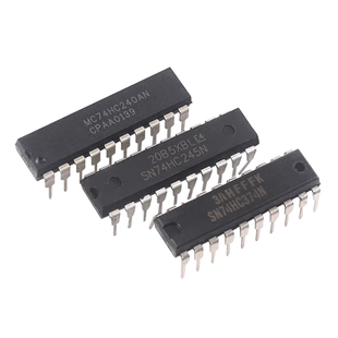 SN74HC245/273/373N/374/377/540/541/573N/240N 74HC直插DIP-20