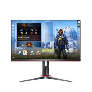 AOC显示器24英寸2K电竞180Hz小金刚Q24G4E高刷144Hz电脑IPS屏幕G2
