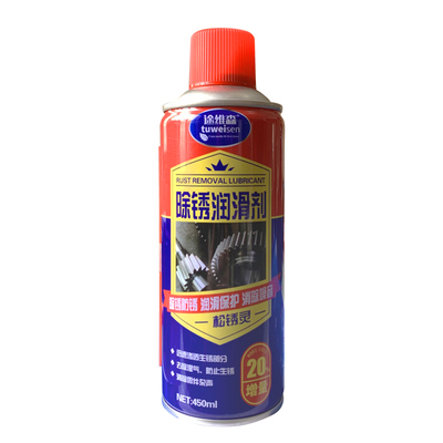 防锈润滑剂车用多功能除锈灵