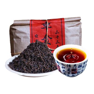 茶叶普洱茶2001年定制老班章宫廷金芽熟茶散茶250g
