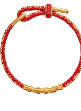 【灵隐已祝福】2026本命年红手绳