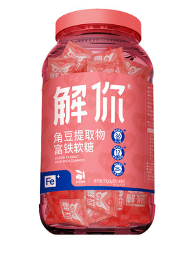 解你富铁软糖补血女性补铁红润