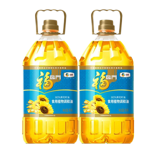 福临门葵花籽清香食用植物调和油5L*2桶食用油清淡家庭家用食用油