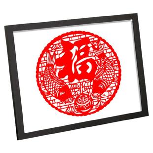 中式剪纸画框装裱8开4k十字绣相框挂墙手工刻纸作品实木框架A3a4
