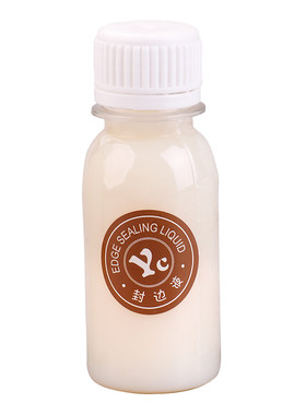 皮革封边液植鞣革皮边处理抛光液