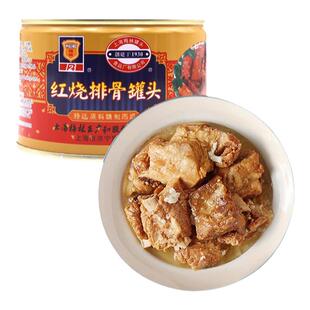 上海梅林红烧排骨罐头340g方便速食即食熟食品速猪肉下饭菜肉罐头