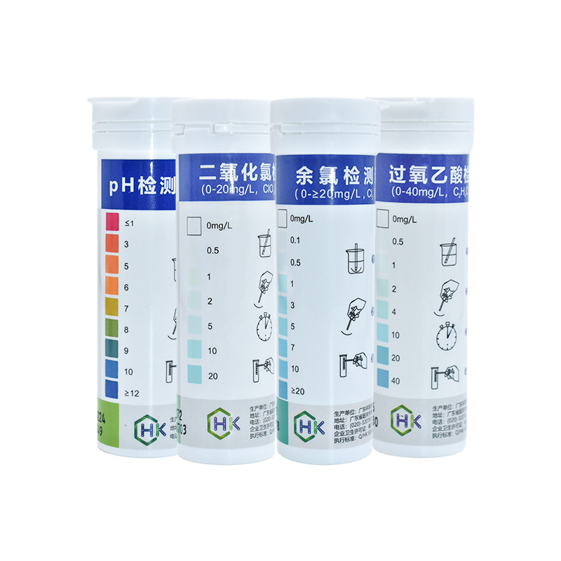 环凯ph试纸酸碱度快速检测测试纸