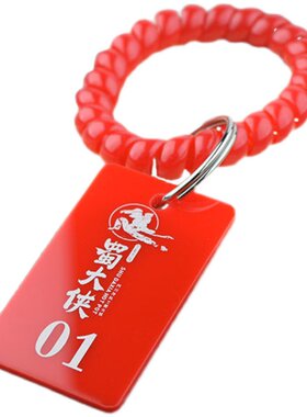 防水标识牌不掉色不掉字抗磨耐刮