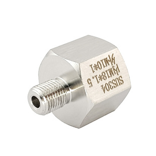 内丝M18X1.5转 外丝M10X1变径 不锈钢螺纹转换接头 直接公制细牙