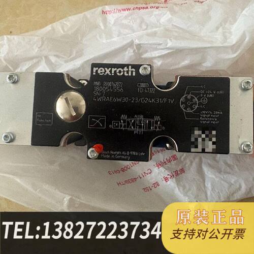 原装正品R900762072  4WRAE6W3023G24K3现货议价