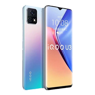 iqoou3钢化膜vivou3x手机膜vivoiqoou水凝vivo全屏覆盖iqoo爱酷iq00u3保护iqu防摔v2061a防蓝光ipoou高清适用