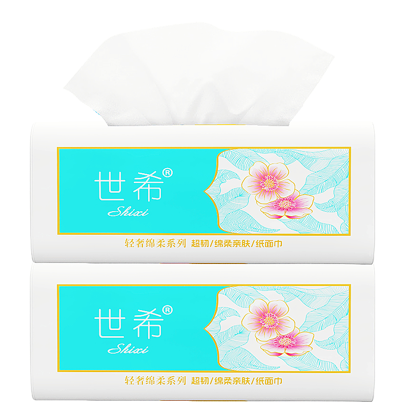 大包抽纸卫生纸家用实惠装整箱