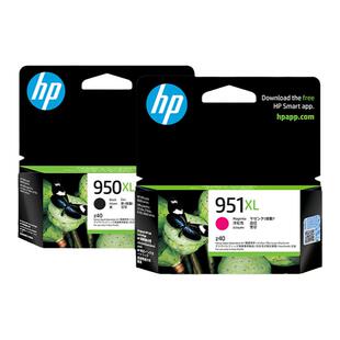 HP惠普打印旗舰店官方原装950 951XL黑色墨盒彩色墨水盒Pro8100 8600 8610 8620 251dw 276DW打印机