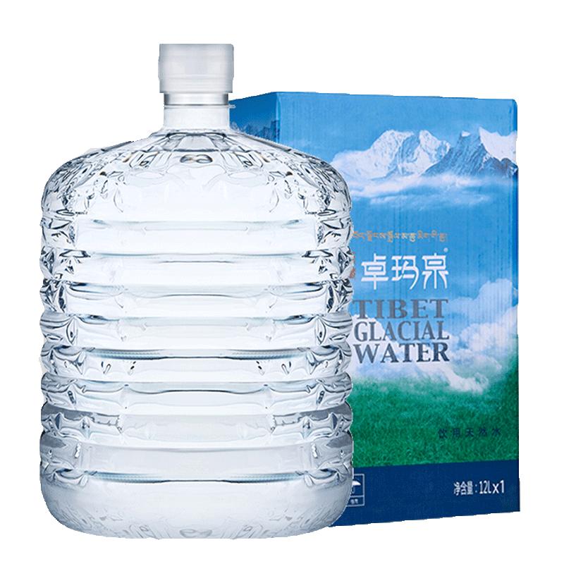 卓玛泉西藏天然水桶装饮用水