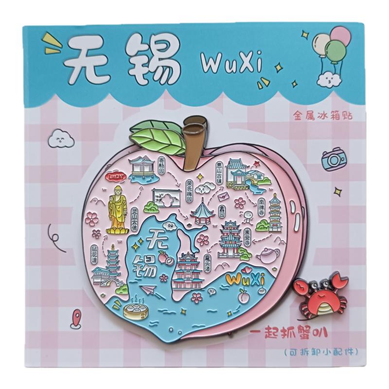无锡金属冰箱贴无锡拈花湾惠山古镇鼋头渚灵山大佛旅游纪念品