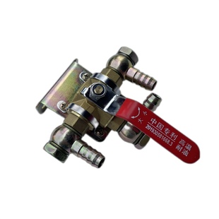 货车主副油箱切换加热器预热器加热开关双油箱转换手动三通球阀