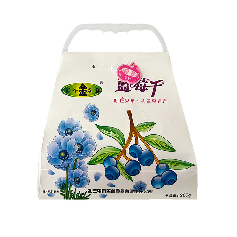 蓝莓干蓝莓干塞外金庄园