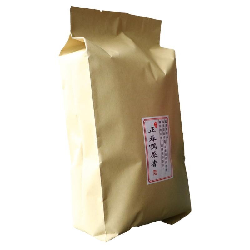 susu500g凤凰单枞鸭屎香银花香