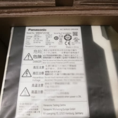 议价MADDT1207P松下驱动器全新原装质保一年欢迎询价
