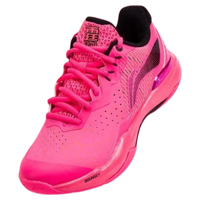 李宁羽毛球鞋雷霆NEW粉色AYAS018