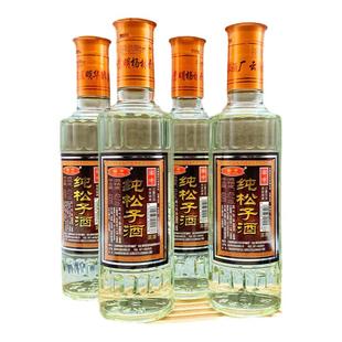 南中纯松子酒松子露酒云南特产老牌小酒口粮酒小荞酒42度400ml