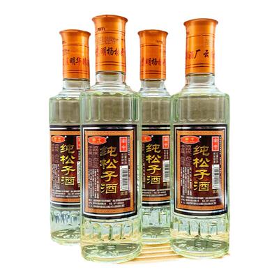 南中纯松子酒松子露酒云南特产老牌小酒口粮酒小荞酒42度400ml