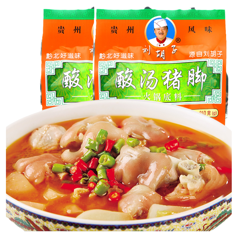 刘胡子酸汤猪脚火锅底料210g