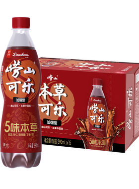 可乐加强型本草可乐590ml*15瓶