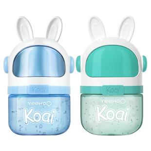 英氏婴儿面霜四季太空艾叶凝露儿童宝宝面霜补水保湿晒后舒护乳by