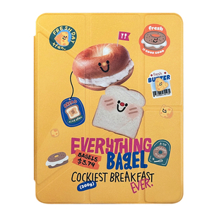 九点半可爱芝士贝果适用2026新款air8保护套air7/5/4苹果pro平板亚克力磁吸12.9寸mini7壳11代11寸带笔槽小米