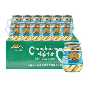 【年货】林海雪原人参枸杞酒松茸鹿鞭白酒长白山人参配制酒送礼