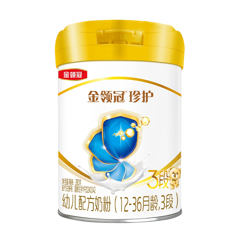 金领冠珍护3段幼儿奶粉280g