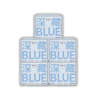 她研社深藏Blue卫生巾新疆纯棉春眠小裤安睡裤官方正品组合姨妈巾