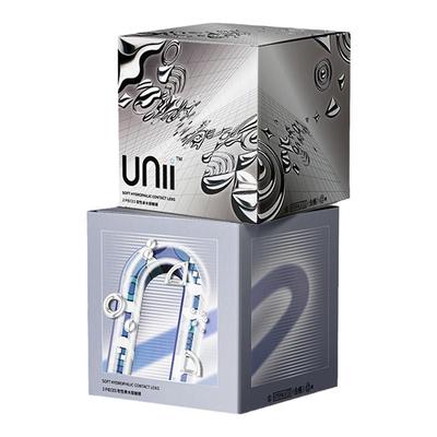 博士伦美瞳日抛2片装彩色近视隐形眼镜Unii甜酷风试戴官方旗舰店