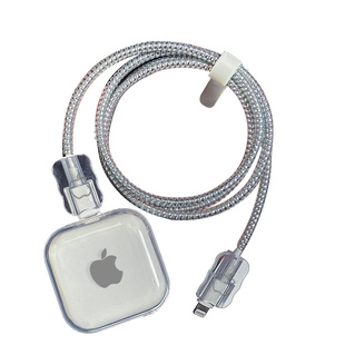 苹果40W充电器保护套适用17数据线保护壳硅胶20WiPhone16Pro充电线咬线器防猫咬15/14手机快充绕线器防折断