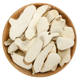 野生穿山龙中药材500g克正品 穿龙骨 川地龙 地龙骨穿山龙草药