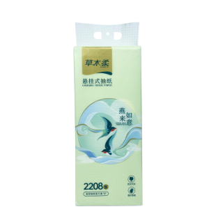 草木柔燕来如意2208张6层悬挂式提挂云柔抽纸厕纸可湿水卫生擦手