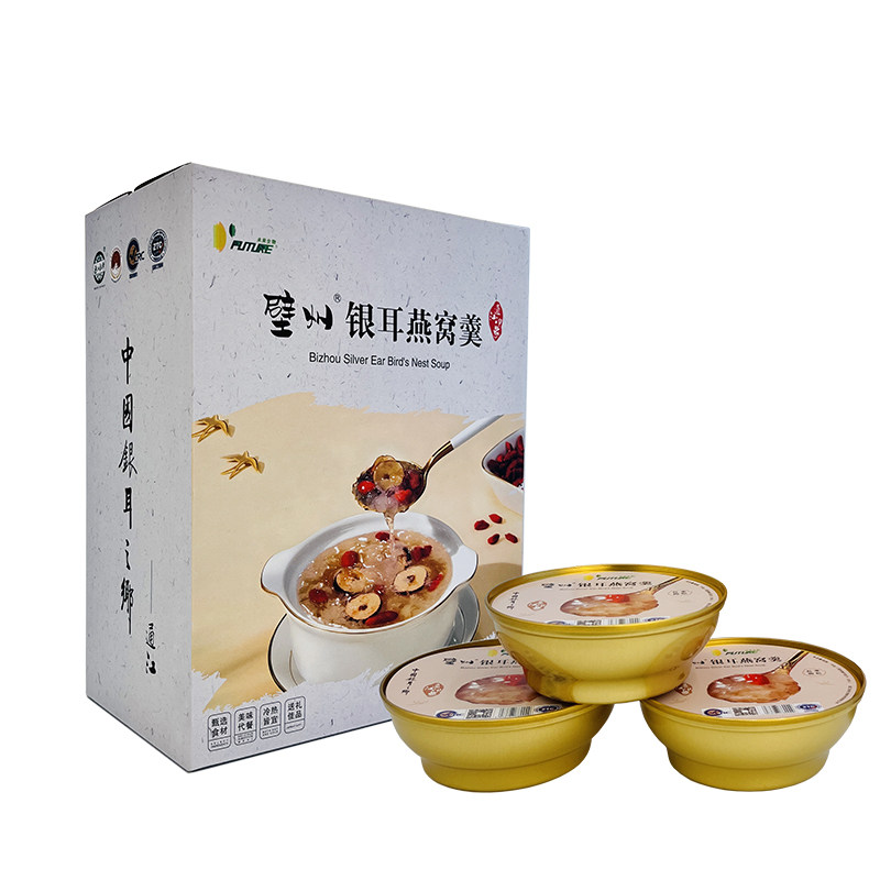 通江特产银耳燕窝羹礼盒即食滋补