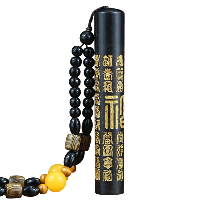 男士定制创意实用生日礼物送给爸爸男朋友男生惊喜走心情人节礼品