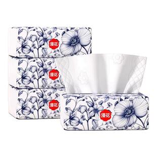漫花抽纸中国风柔面巾纸整箱5层卫生纸巾家用餐巾纸擦手纸抽批发